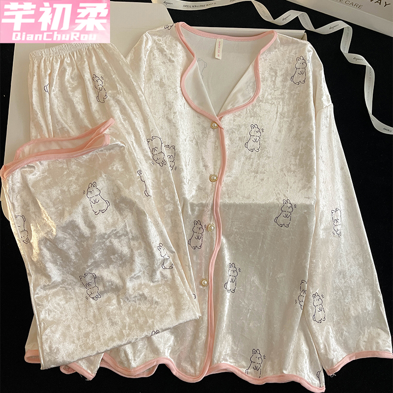 金丝绒公主开衫女睡衣套装