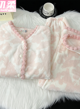 法兰绒睡衣女新款冬季珊瑚绒绿色加绒加厚保暖长袖开衫家居服套装