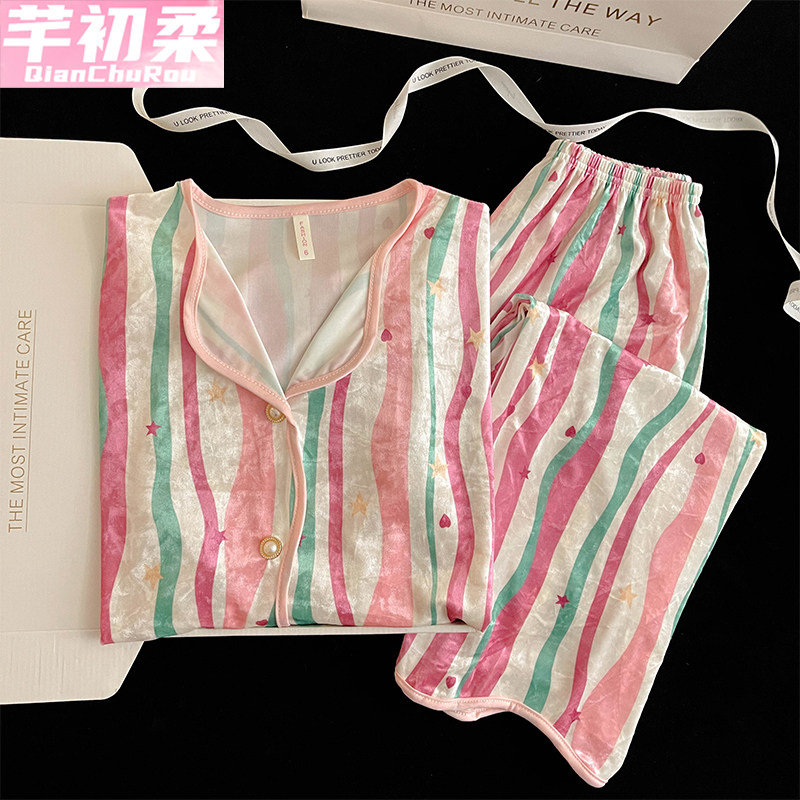 钻石金丝绒睡衣女春秋冬长袖长裤开衫款甜美公主高级感家居服套装,女士内衣/男士内衣/家居服,睡衣/家居服套装,淘宝优惠券,粉丝福利购,淘宝优惠卷