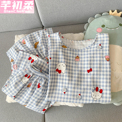 睡衣三件套女夏季云朵棉圆领短袖