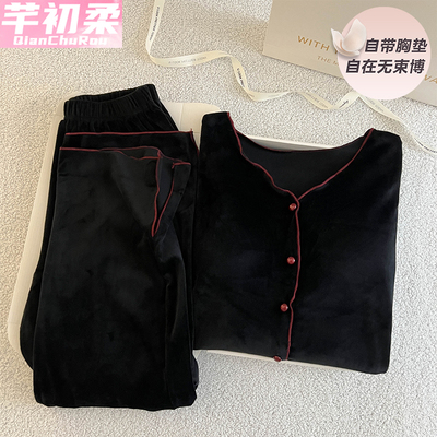 带胸垫睡衣女春秋冬季海岛绒长袖