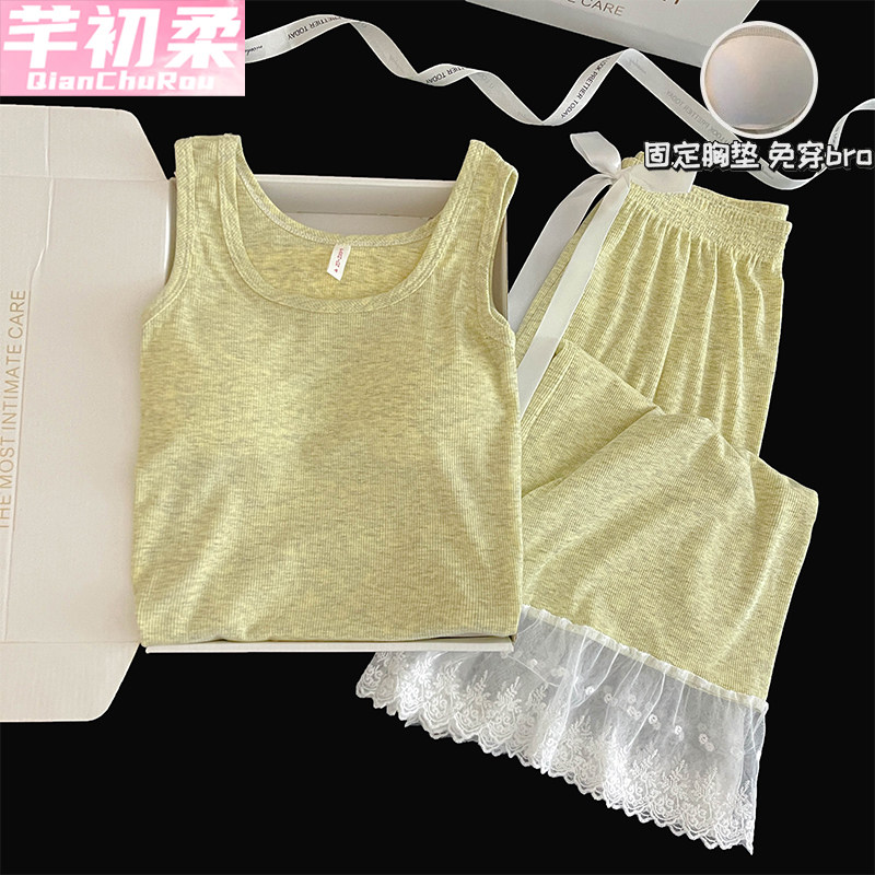 吊带背心带胸垫睡衣女2025夏季冰丝螺纹莫代尔凉感显瘦家居服套装