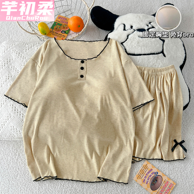 带胸垫睡衣女夏季天冰丝螺纹