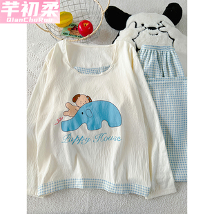 企鹅云朵棉睡衣女春秋冬季新款可爱少女长袖长裤可外穿家居服套装