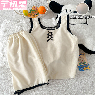 带胸垫睡衣女夏季带胸垫甜美蝴蝶