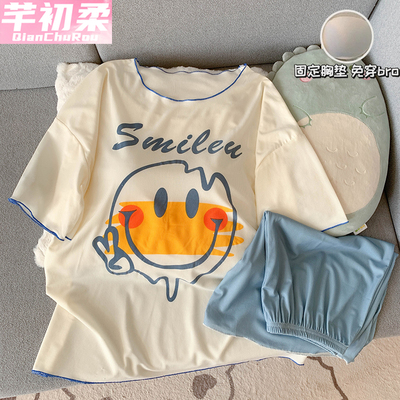 带胸垫睡衣女夏季冰丝螺纹家居服