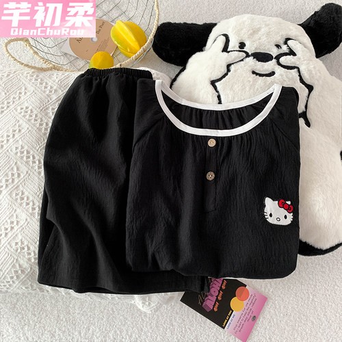 可爱卡通云朵棉睡衣女夏季