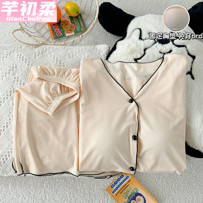 莫代尔凉感睡衣套装女夏季可外穿
