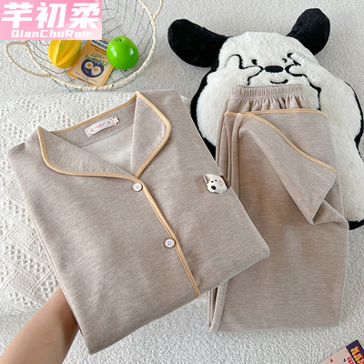 德绒睡衣女秋冬新款长袖长裤