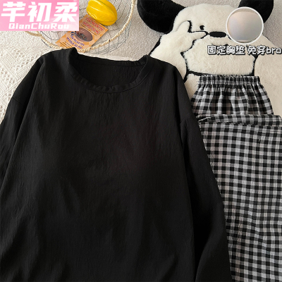 睡衣女新款云朵棉春秋冬季带胸垫