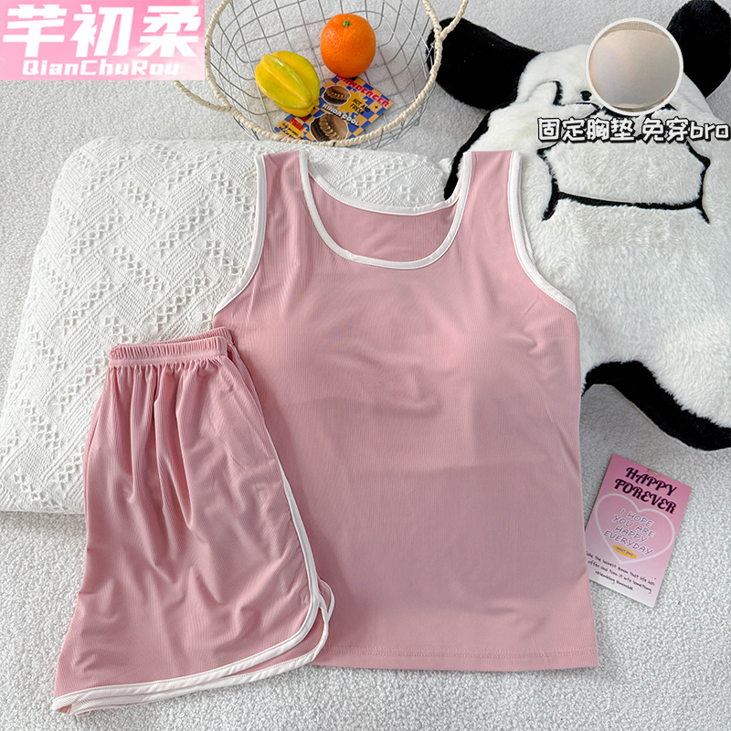 带胸垫冰丝睡衣女夏季新款家居服