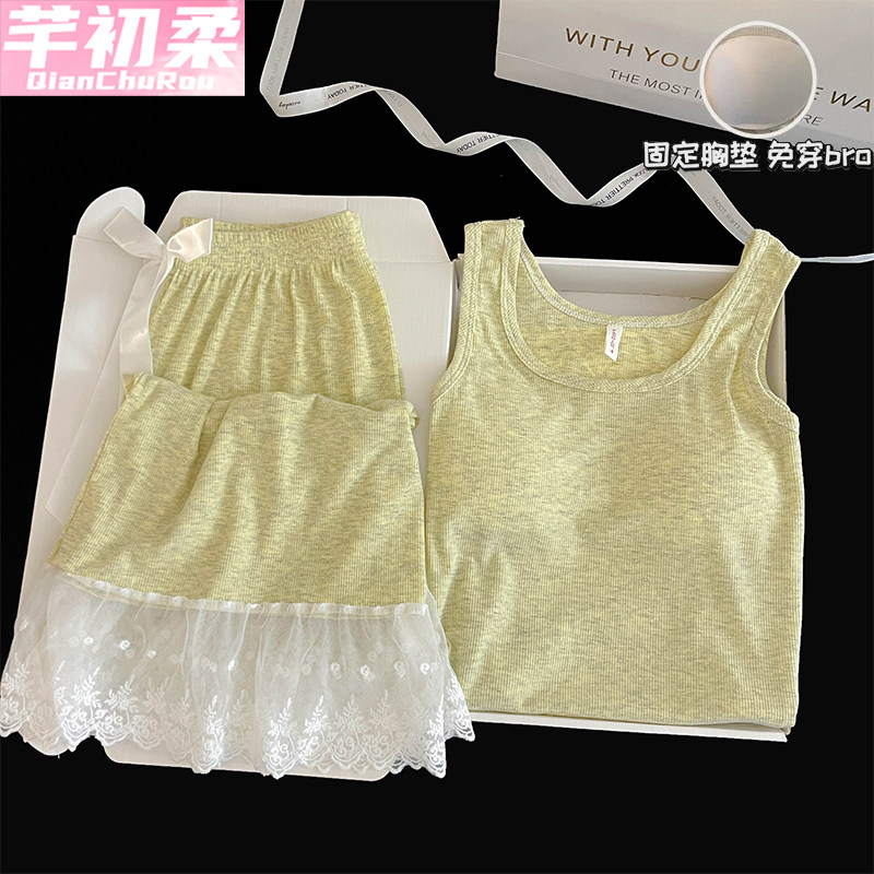 吊带背心带胸垫睡衣女2025夏季冰丝螺纹莫代尔凉感显瘦家居服套装
