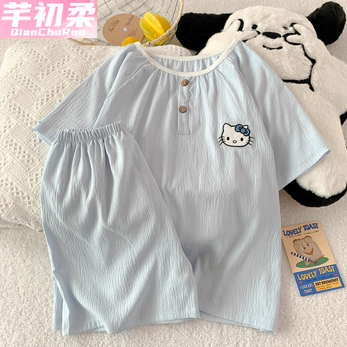 可爱卡通云朵棉睡衣女夏季