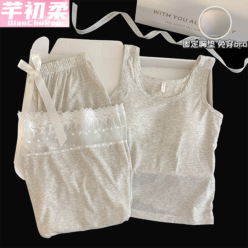 吊带背心带胸垫睡衣女2025夏季冰丝螺纹莫代尔凉感显瘦家居服套装