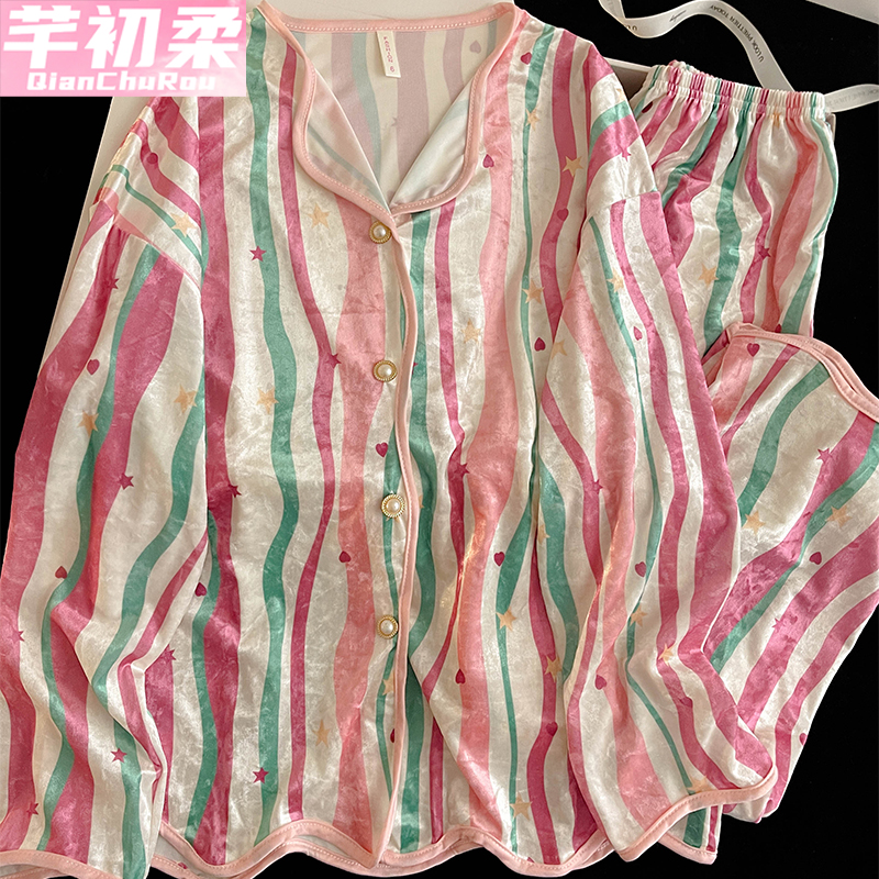 金丝绒公主开衫女睡衣套装