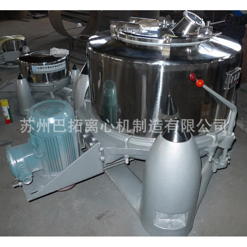SBM800型三足式全密闭小翻盖离心机（采用硅胶条法兰密封）