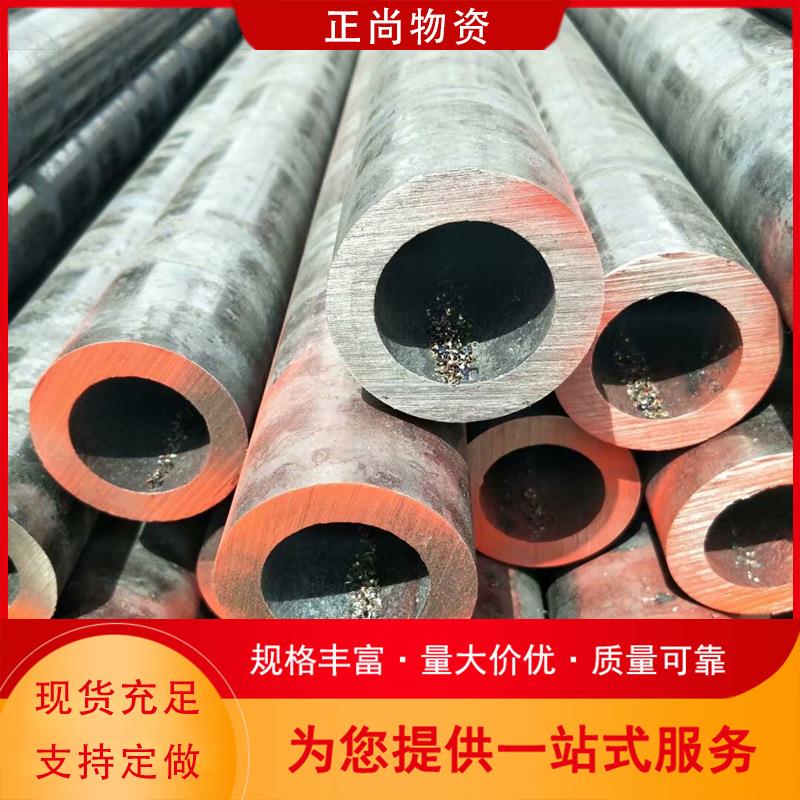 15CrMo合金管5310高压锅炉无缝管高频焊接工业厚壁管现货直发