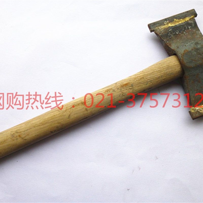 砍斧 斧子 斩斧斩石斧 石头斧 石工斧 户外斧 开山斧 野营斧 斧