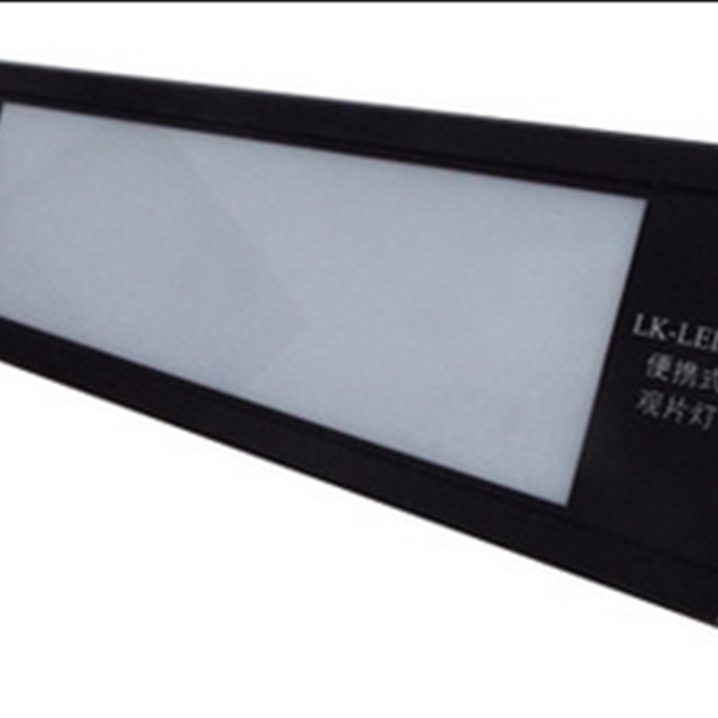 包邮 LK-LED283644 LED观片灯 工业LED观片灯 射线探伤评片灯