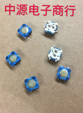 德国RAFI轻触开关8*8MM 防水防尘硅胶按钮 贴片轻触按键开关8x8