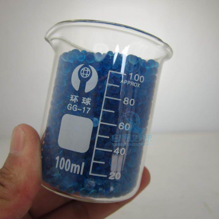 玻璃烧杯1000/500/250ml100ml加热耐高温量杯实验带刻度烧杯包邮