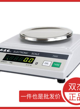 常熟双杰T200T500T1000T2000T3000天平电子称双杰GG桌秤T5000现货