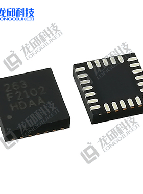 全新原装进口NYX芯片 FXAS21002CQR1 QFN-24 F2102三轴数字陀螺仪