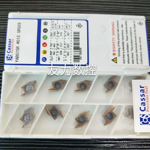 卡赛后扫车刀片走心机刀片背车刀片 YABS15R4015 GR928 替代PR930