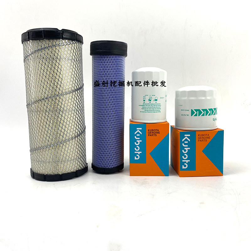 沃尔沃VOLVO挖掘机EC55D 60D久保田机油滤芯柴油格空气滤清器配件