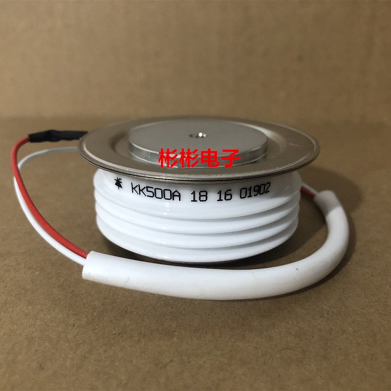 KK500A 1600V 1800V 2000V 2500V 中频电炉快速可控硅 快速晶闸管