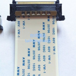 海信LED55K680X3DU液晶电视排线逻辑板LED42K01P创维LVDS屏线4K线