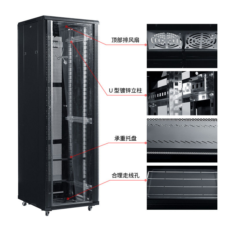 6u12u壁挂墙柜1米1.2米2米机房网络机柜18u监控机柜42u弱电交换机