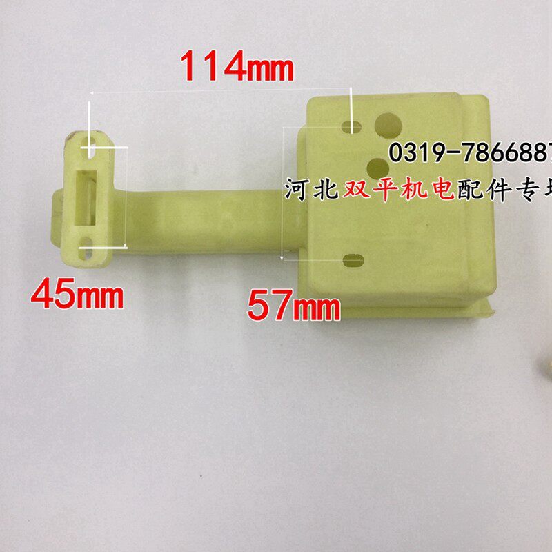 振动棒手柄 新上海单相耐高温提手 组合线盒 电机配件