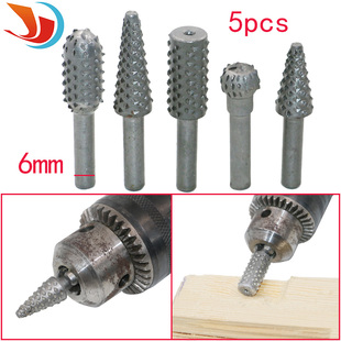 木锉 木工工具 雕刻刀 茶盘打磨头 根雕硬木锉5pcs 电动旋转锉刀