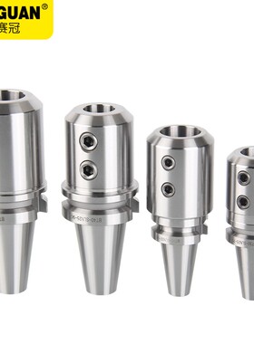 BT30BT40BT50侧固式刀柄 快速钻刀柄 侧固刀柄 BT数控刀柄U钻刀头