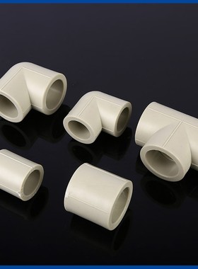 国标PPR灰色管件4分6分管直接弯头三通20 25热熔内丝外丝螺纹接头