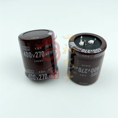 全新原装 400V270UF 三脚/3P 270uf 450v 3脚电解电容 进口黑金刚