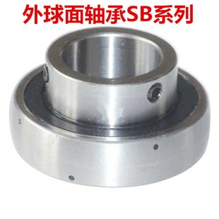 SB204 SB205 209 SB202 210 208 SB203 207 外球面轴承SB201 206