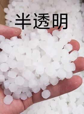 火漆蜡粒纯色半透明蜡粒全套工具火星蜡粒火漆一整套蜡蜡
