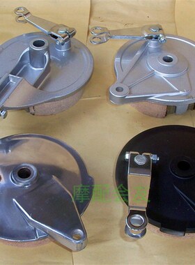 WY125大富先达FXD五嘉陵JH125-2本CBT田王羊前煞车古盖鼓盖后毂盖