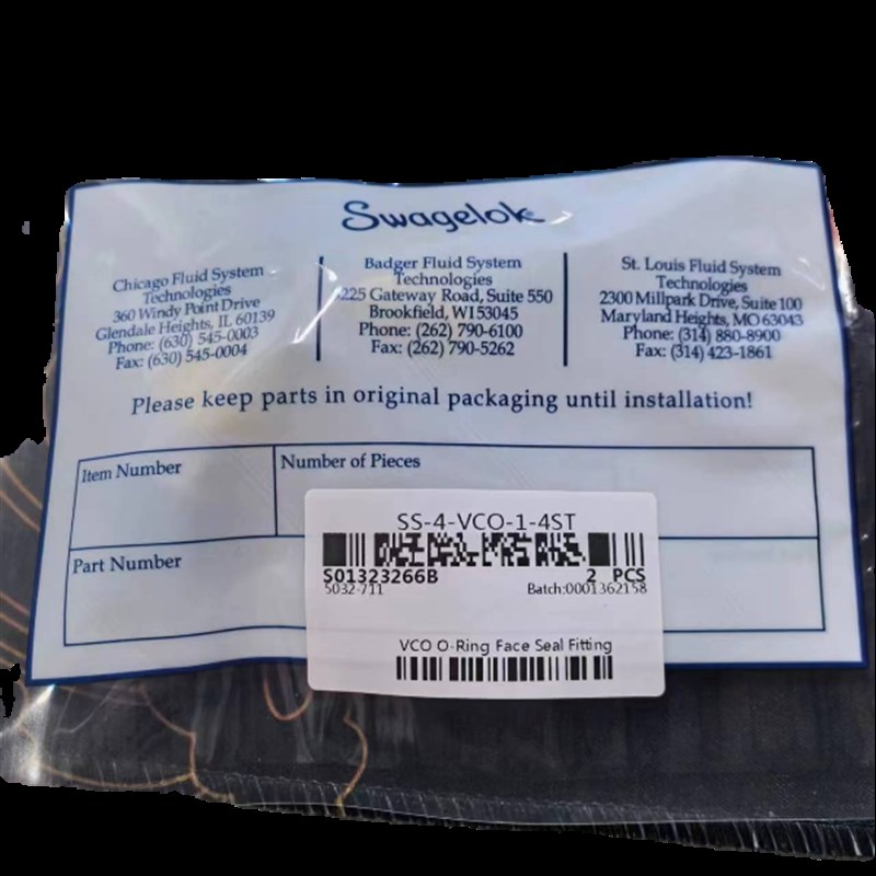 SS-4-VCO-1-4ST 世伟洛克接头