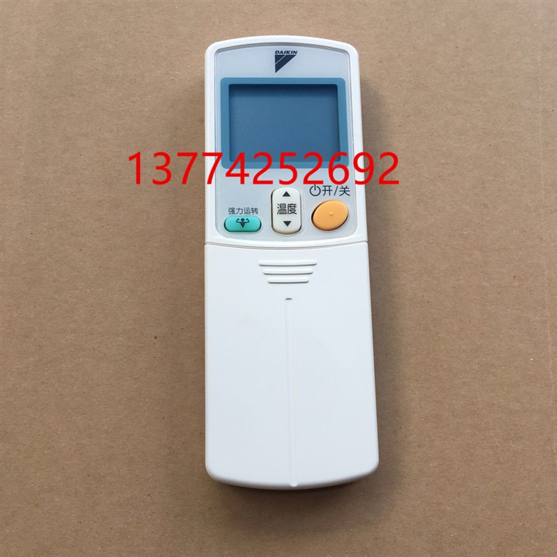 原装 空调遥控器ARC433A82 适用 FVX56AV1C FVXD56CMV2C