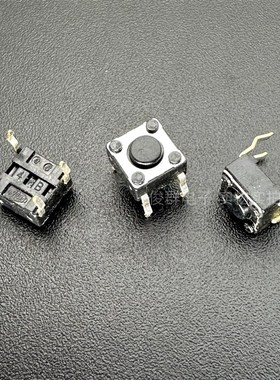 原装日本ALPS阿尔卑斯SKHHAJA010轻触开关6*6*4.3黑色按键直插4脚