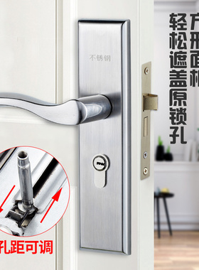 老式门房门换锁 卧室门锁室内通用型 老式木门房门锁家用内木门锁