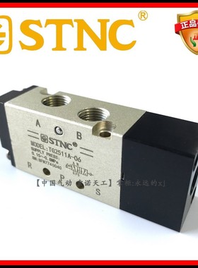 STNC索诺天工TG2511A-06气动气控阀4A110-06二位五通单气控换向阀