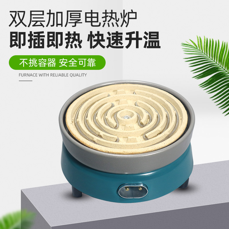 电炉子大功率工业电热炉老式电炉丝常开式电阻炉实验室高温加热炉