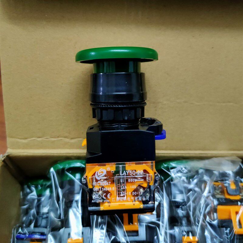 双科电气 蘑菇大头复位型按钮开关 LAY50-22B-11M 红STOP绿START