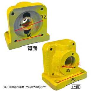 桂北平面磨床7130油缸座油缸压盖 油缸支架座油封