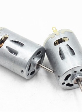 新款385 强磁碳刷12V24V36V直流电机玩具马达吹风筒专用电机