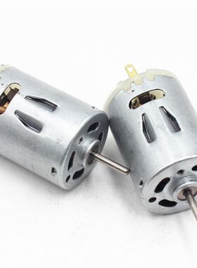 新款385 强磁碳刷12V24V36V直流电机玩具马达吹风筒专用电机